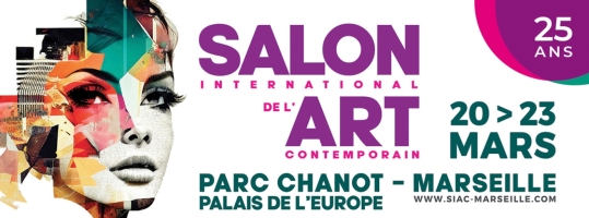 SIAC MARSEILLE 2026 - Parc Chanot Marseille