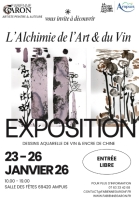 Alchimie de l’art et du vin - Salle des fêtes - AMPUIS