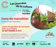 🎨 Zone de transition – Centre d’exposition – Val-David