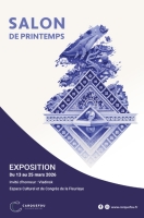 Salon de Printemps de Carquefou -  Espace Culturel et de la Fleuriaye - Carquefou