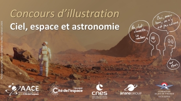 Concours d’illustration 2026 – Amis de la Cité de l’espace