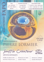 Exposition Art Tention 2026 - Salle des micocouliers - Montpeyroux