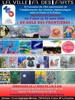 Au-delà des frontières - La Ville A des Arts - Paris 18e