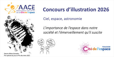 Concours d'illustration des Amis de la Cité de l'espace