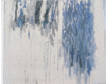 Exposition Noriko Fuse - Galerie Univer / Colette Colla - Paris