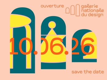 Galerie nationale du design - Saint-Étienne