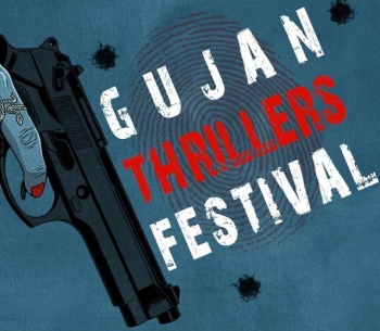 Gujan thrillers festival 2025 - Gujan-Mestras