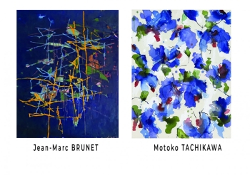 Métamorphose végétale : Jean-Marc Brunet et Motoko Tachikawa - Galerie Akié Arichi - Paris 11e