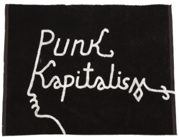 Babi Badalov – Make Riot not War - Fondation du doute - Blois