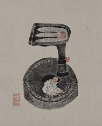 Chine. Empreintes du passé - Musée Cernuschi 7 avenue Vélasquez 75008 Paris France