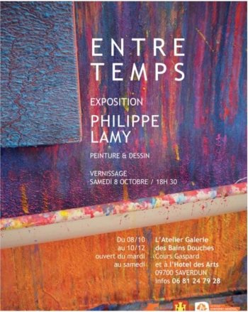 Philippe Lamy, Entre Temps