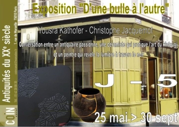 D'une bulle à l'autre